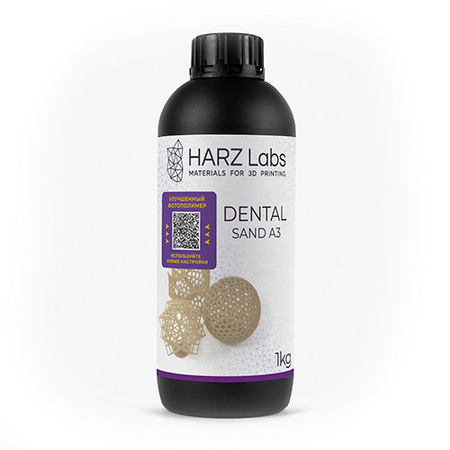 Harz Labs Dental Sand